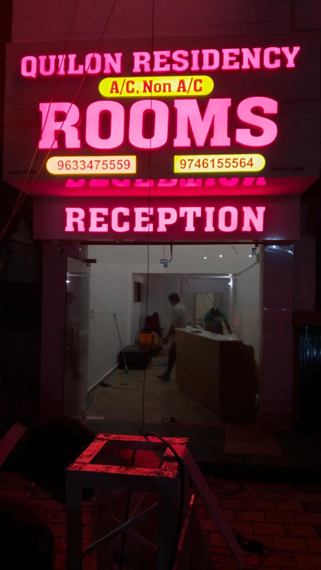 Hotel Quilon Residency Kundara Perumanseri Esterno foto