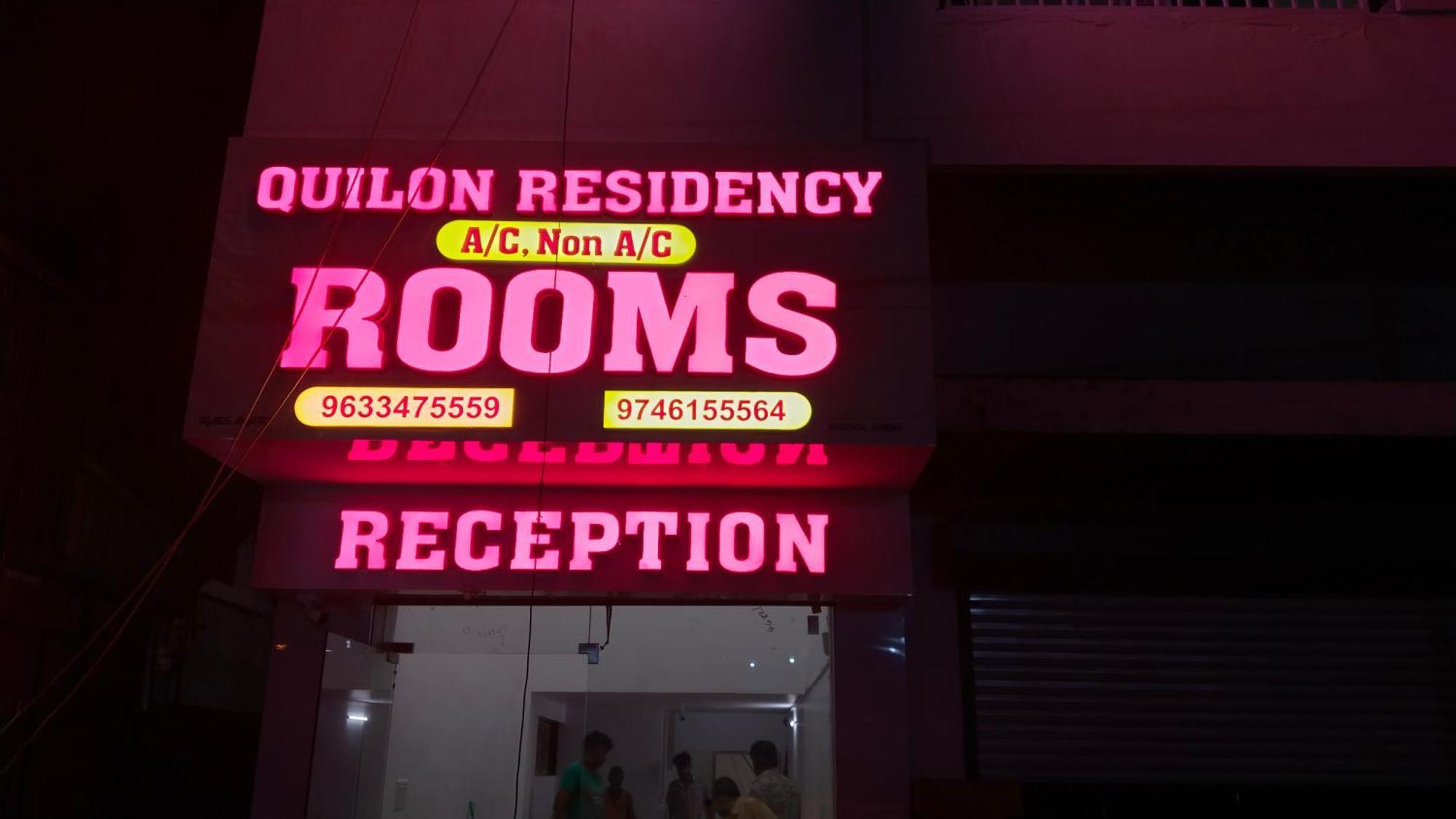Hotel Quilon Residency Kundara Perumanseri Esterno foto